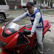 ���������� ��������, ���� ������� Arman, 37 ���, ������������ ��� ������, ����� � ���������, c�������� ���������