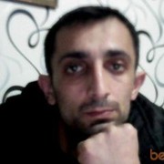  ,   Ramin, 43 ,   ,   , c 