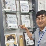  ,   Jonghyun Kim, 58 ,   ,   , c 