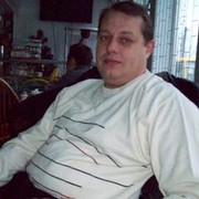 ���������� ������, ���� ������� �������, 53 ����, ������������ ��� ������, ����� � ���������, c�������� ���������