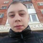 ���������� ����, ���� ������� �����, 28 ���, ������������ ��� ������, ����� � ���������