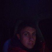 ���������� ����, ���� ������� ����, 39 ���, ������������ ��� ����� � ���������, c�������� ���������