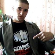 ���������� ������, ���� ������� �������, 35 ���, ������������ ��� ������, ����� � ���������, c�������� ���������