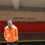 ���������� ������, ���� ������� �������, 44 ����, ������������ ��� ������, ����� � ���������