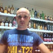 ���������� ��������-��-������, ���� ������� �����, 41 ���, ������������ ��� ������