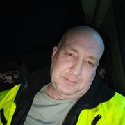 ���������� �����, ���� ������� �����, 44 ����, ������������ ��� ������, ����� � ���������