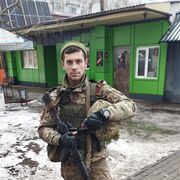 ���������� ����, ���� ������� ���������, 27 ���, ������������ ��� ������, ����� � ���������, c�������� ���������, ���������