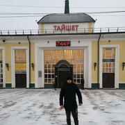 ���������� �����, ���� ������� �����, 33 ����, ������������ ��� ������, ����� � ���������, c�������� ���������, ���������