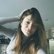  -, Alina