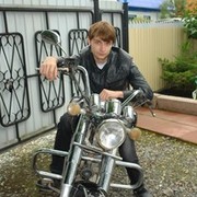 ���������� ������, ���� ������� �������, 32 ����, ������������ ��� ������