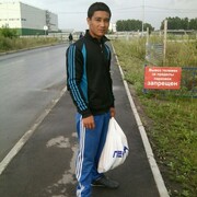  ,  Oybek, 32