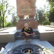 ���������� �������, ���� ������� ����, 35 ���, ������������ ��� ������