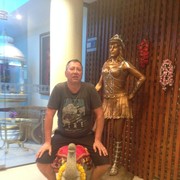  ,   URCHIN, 58 ,   
