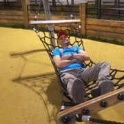 ���������� ������, ���� ������� ����, 44 ����, ������������ ��� ������, ����� � ���������