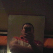 ���������� ���������, ���� ������� ���, 42 ����, ������������ 