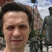 ���������� �����������, ���� ������� ���, 42 ����, ������������ ��� ������, ����� � ���������, c�������� ���������