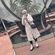  ,   , 47 ,     , c 