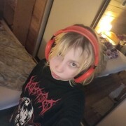 ���������� �����, ���� ������� ������ ����, 19 ���, ������������ ��� ������, ����� � ���������