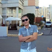  ,   Artyom, 42 ,   