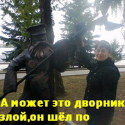   ,   , 61 ,   ,   