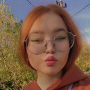  Adiyaman,   , 23 ,   ,   
