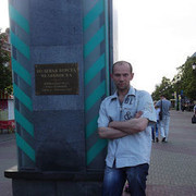  ,   , 46 ,   