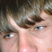  ,   HAKOB, 33 ,   