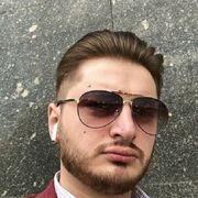 ���������� ������, ���� ������� �����, 31 ���, ������������ ��� ������, ����� � ���������