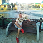 ���������� ������-��-����, ���� ������� ������, 33 ����, ������������ ��� ������, ����� � ���������, c�������� ���������