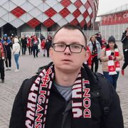 ���������� ����, ������� �������, 39