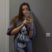  ,  , 26