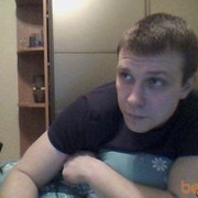 ���������� �����, ���� ������� ����, 41 ���, ������������ ��� ������, ����� � ���������, c�������� ���������