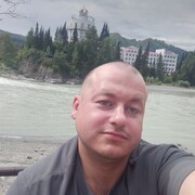  ,   Den, 33 ,   ,   
