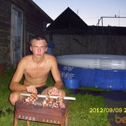 ���������� �����, ���� ������� ������, 32 ����, ������������ ��� ������, ����� � ���������, c�������� ���������