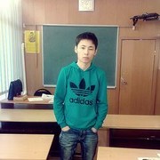  ,   Janabergen, 33 ,   