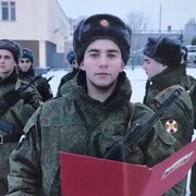 ���������� �����, ���� ������� ����, 28 ���, ������������ ��� ������, ����� � ���������