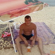 ���������� ������, ���� ������� ������, 42 ����, ������������ ��� ������