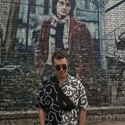 ���������� ������, ���� ����� ���������, 23 ����, ������������ ��� ������, ����� � ���������, c�������� ���������