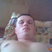 ���������� ������-��-����, ���� ������� Roma, 45 ���, ������������ ��� ����� � ���������, c�������� ���������