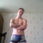  ,  Dima, 33