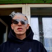  ,  Alex, 27