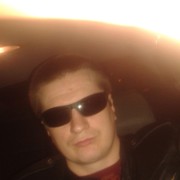 ���������� �������, ���� ������� �����, 41 ���, ������������ ��� ������, ����� � ���������, c�������� ���������