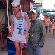  ,   C, 53 ,   
