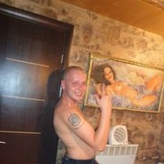  ,   Vanechek, 39 ,   