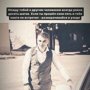 ���������� ������, ���� ������� Mark, 32 ����, ������������ ��� ������, ����� � ���������, c�������� ���������