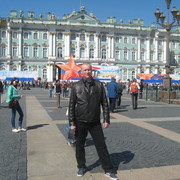 ���������� �����, ���� ������� �����, 44 ����, ������������ ��� ������, ����� � ���������, c�������� ���������