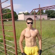 ���������� �����������, ���� ������� ������, 31 ���, ������������ ��� ������