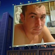  ,  Nazar, 41