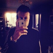 ���������� ������������, ���� ������� ����, 29 ���, ������������ ��� c�������� ���������, ���������