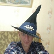  ,   Constantin, 43 ,   